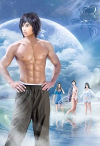 清冷师尊拯救计划（穿书）