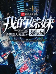 《你的世界里樱花飘落》