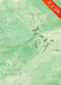 弃厭
