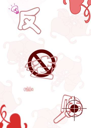 《小丑竟是我自己》