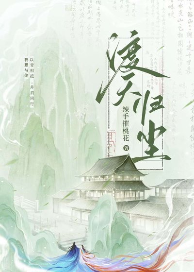 《捡到的神明是偶像》
